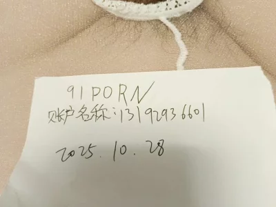 [原创] 申请自拍达人