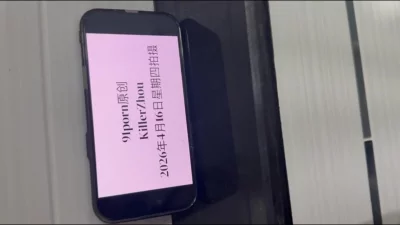 [原创] 认证自拍达人