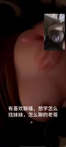 网调 聊骚 真实 大奶美乳 妹妹 对着镜头扭动屁股